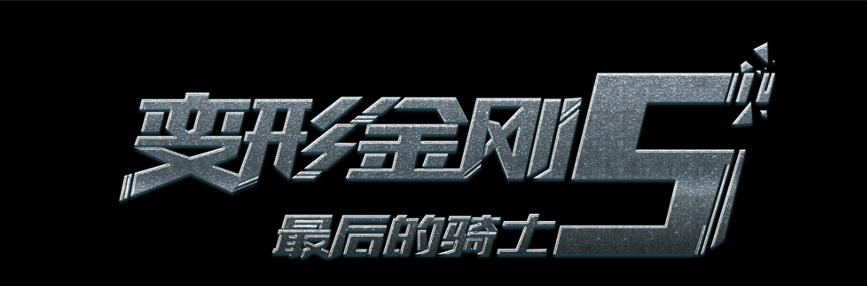 北海学園大学 Physics degree