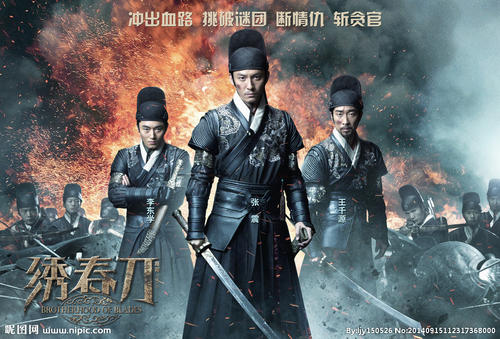 毕业证书编号和学位证书编号一样吗
